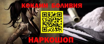 метамфетамин Свободный