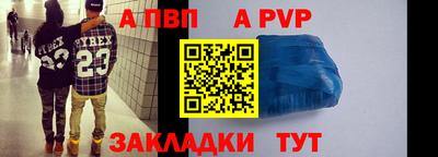 метамфетамин Свободный