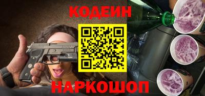 меф VHQ Севастополь