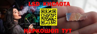 метамфетамин Свободный