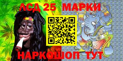 метамфетамин Свободный