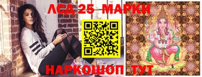 мяу мяу кристалл Северобайкальск