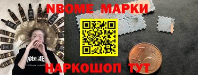 меф VHQ Севастополь