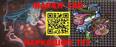 меф VHQ Севастополь