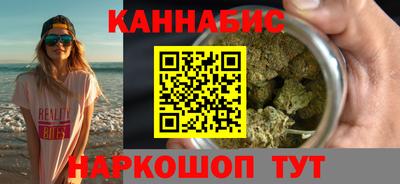 метамфетамин Свободный