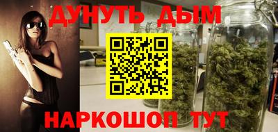 метамфетамин Свободный