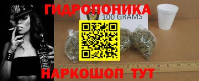 метамфетамин Свободный