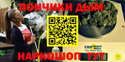 метамфетамин Свободный