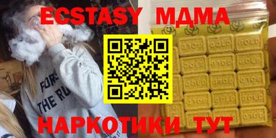 метамфетамин Свободный