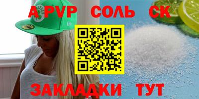 метамфетамин Свободный