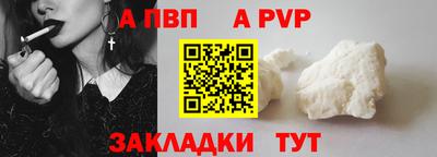 метамфетамин Свободный