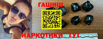 метамфетамин Свободный